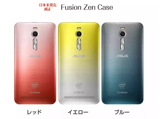 Sale_Zenfone2_gooSimSeller 02