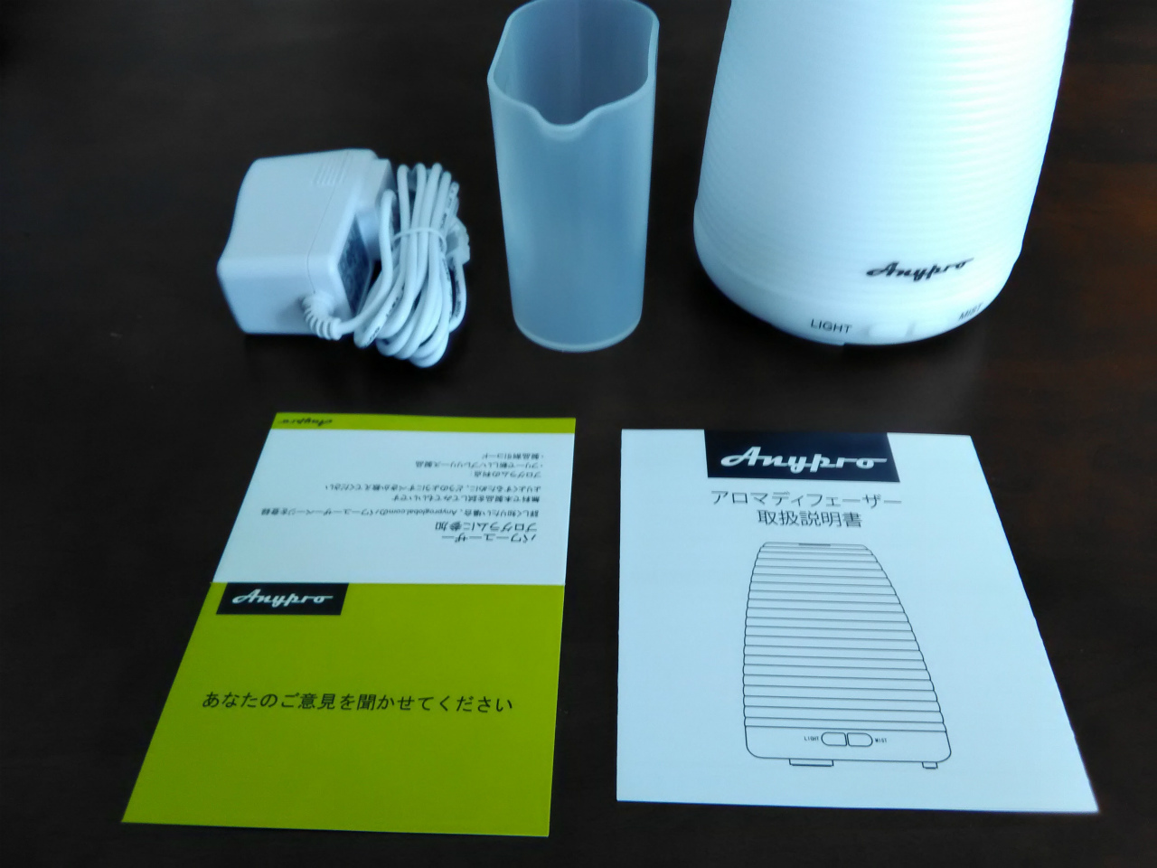 1211-201604_Anypro Aroma Diffuser 03