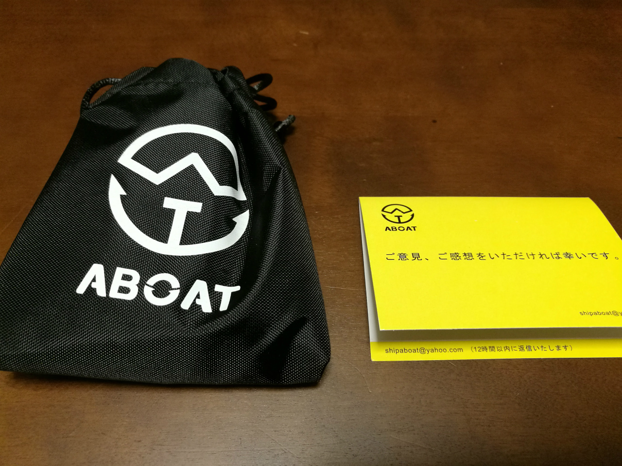 pr-aboat-microusb-cable-02