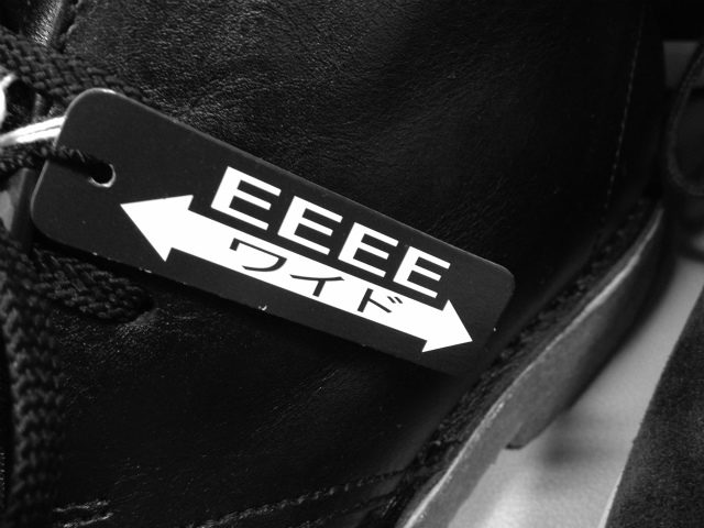 EEEE（4E）ウィズ表記