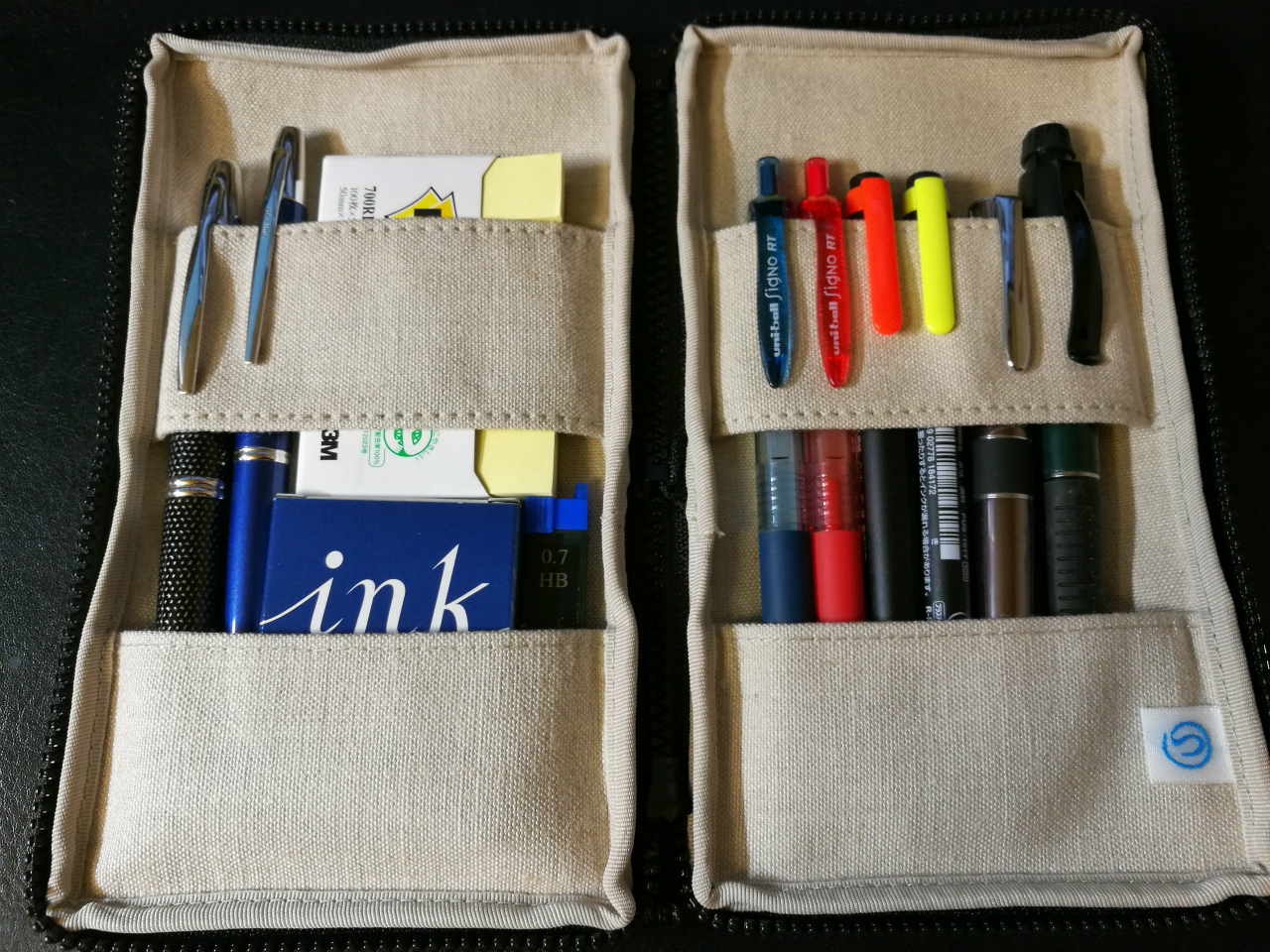 つくしペンケース、他ボールペン、シャーペンセット つくしペンケース、他ボールペン、シャーペンセット つくしペンケース