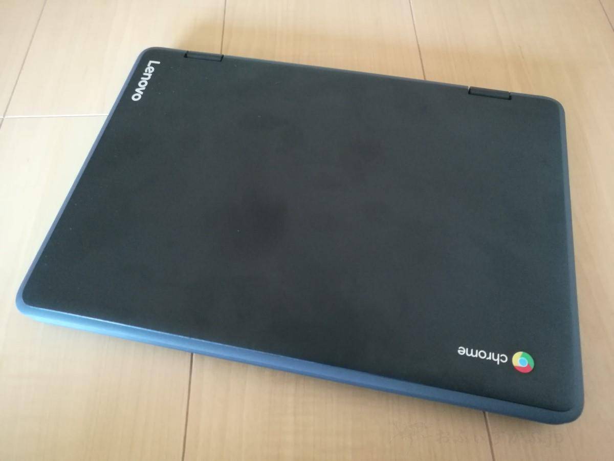Lenovo N23 Yoga Chromebook
