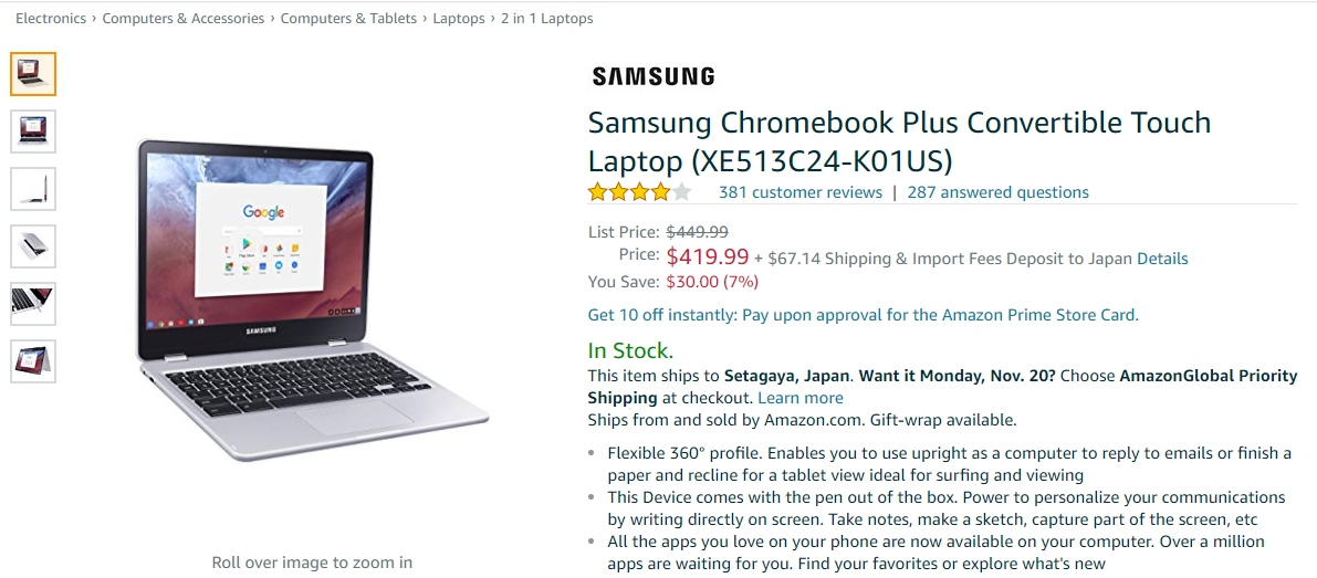 Amazon.com: Samsung Chromebook Plus Convertible Touch Laptop (XE513C24-K01US): Computers & Accessories