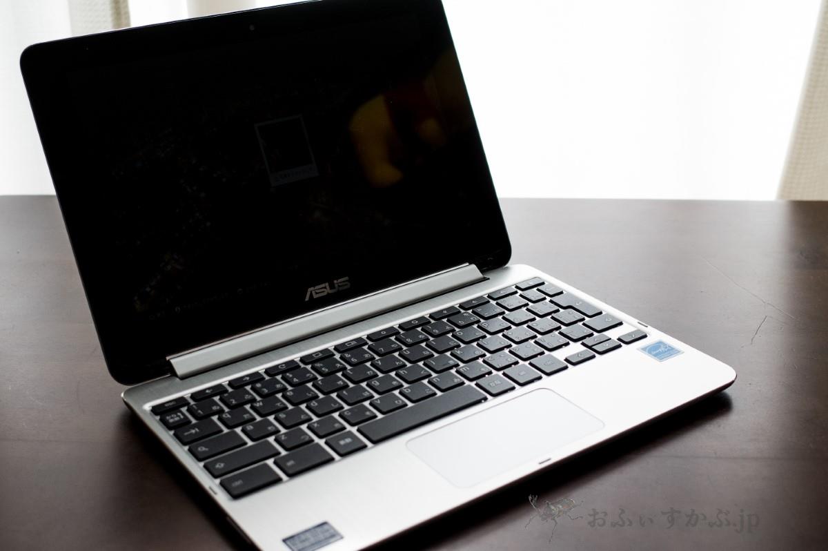 かぶ] ASUS Chromebook Flip C101PAレビュー。まさにChromeOSの「身軽