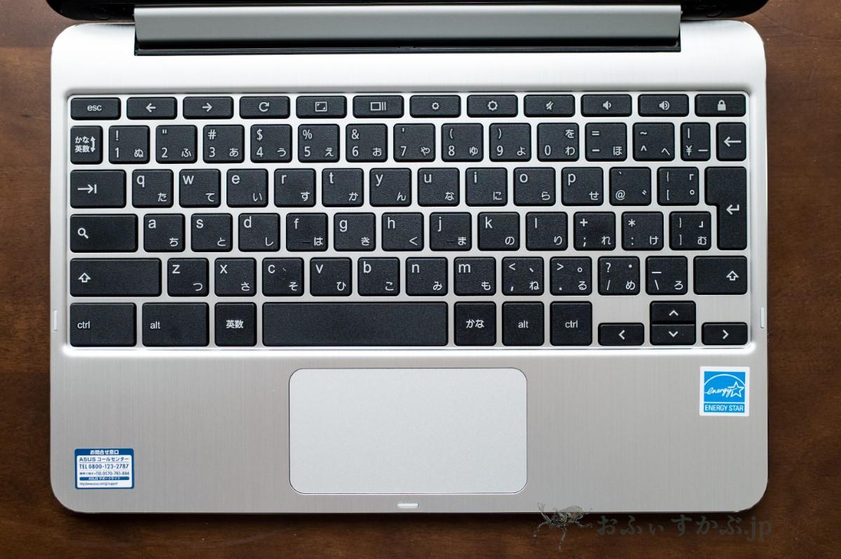 ASUS C101PAのキーボード