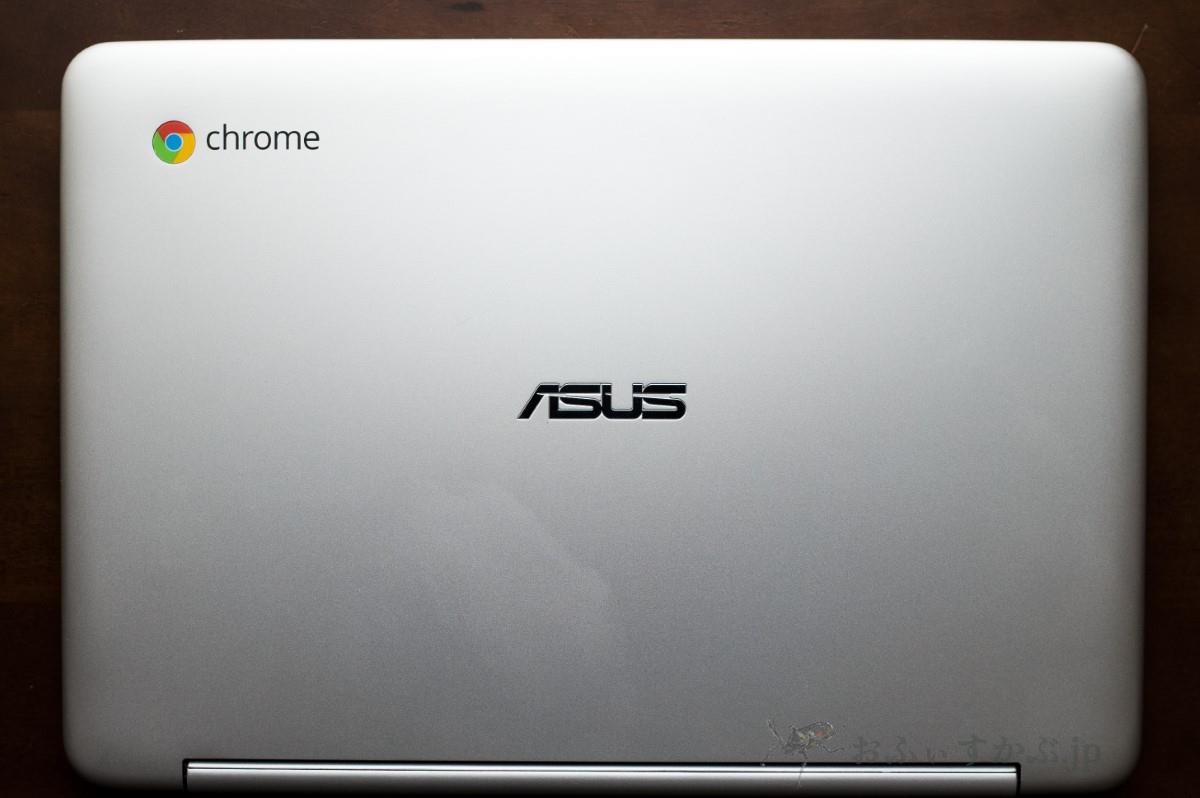 かぶ] ASUS Chromebook Flip C101PAレビュー。まさにChromeOSの「身軽 