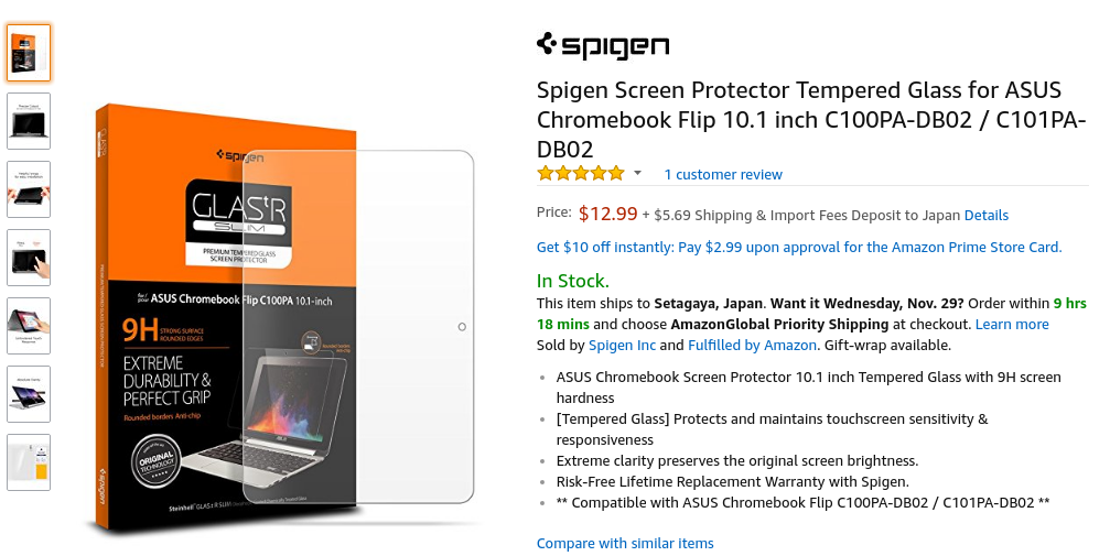 Amazon.com: Spigen Screen Protector Tempered Glass for ASUS Chromebook Flip 10.1 inch C100PA-DB02 / C101PA-DB02: Cell Phones & Accessories