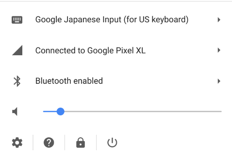 Pixelbookの接続状況