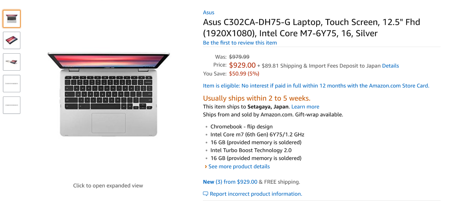 Amazon.com: Asus C302CA-DH75-G Laptop, Touch Screen, 12.5" Fhd (1920X1080), Intel Core M7-6Y75, 16, Silver: Computers & Accessories