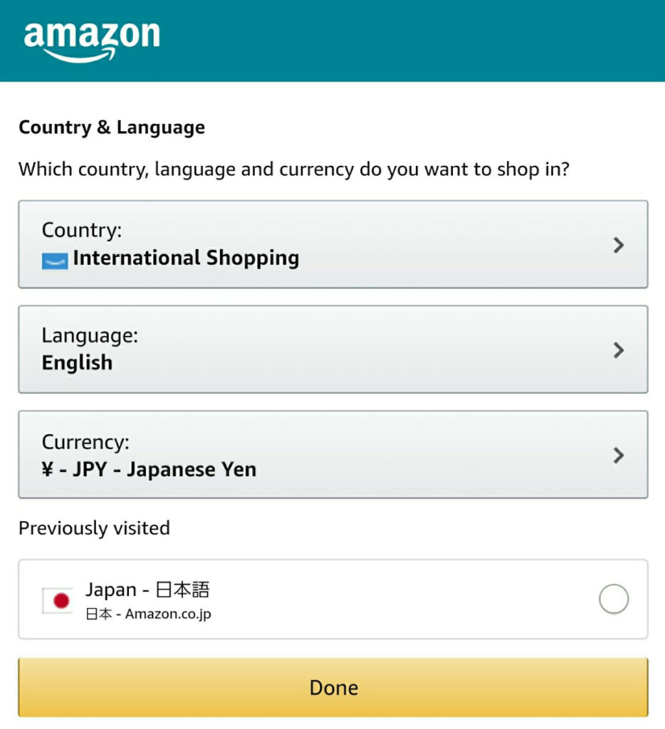 [かぶ] ここ数日話題の「AmazonアプリのInternational Shipping機能の実装」について、少し冷静に見てみます。