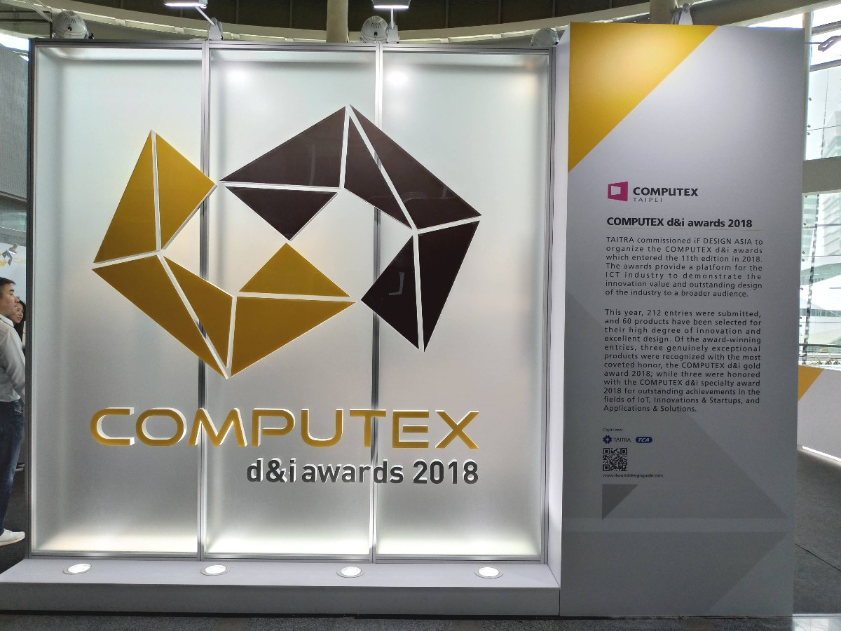 COMPUTEX d&i awards 2018