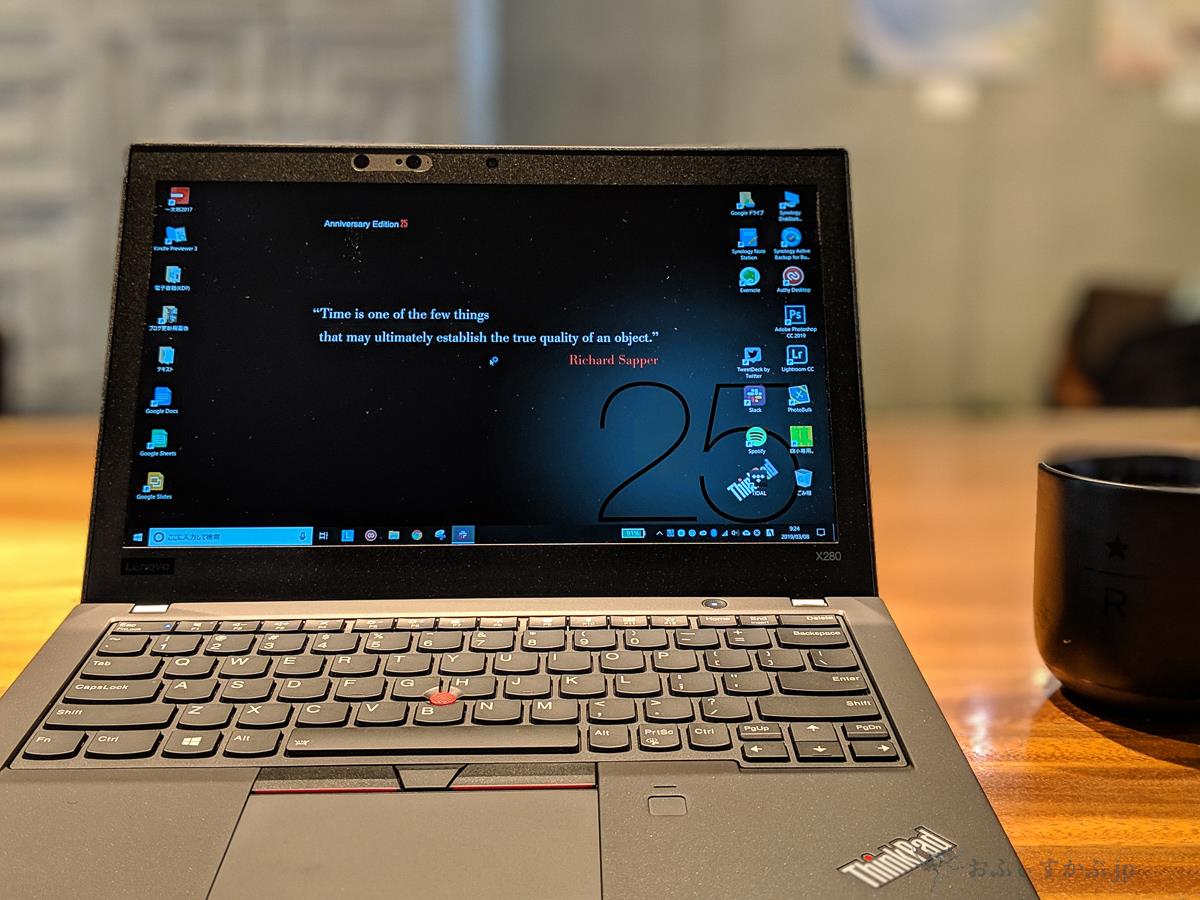 Lenovo thinkpad x290 обзор