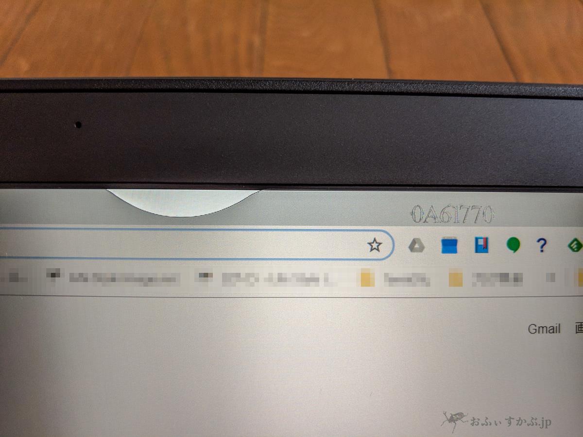 かぶ] Lenovo 12.5インチワイド プライバシーフィルターをThinkPad 