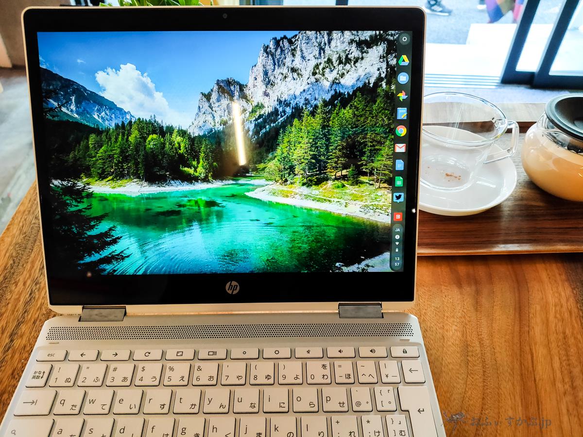 かぶ] HP Chromebook x360 12bレビュー。画面比3:2と「左右のみ狭縁 ...