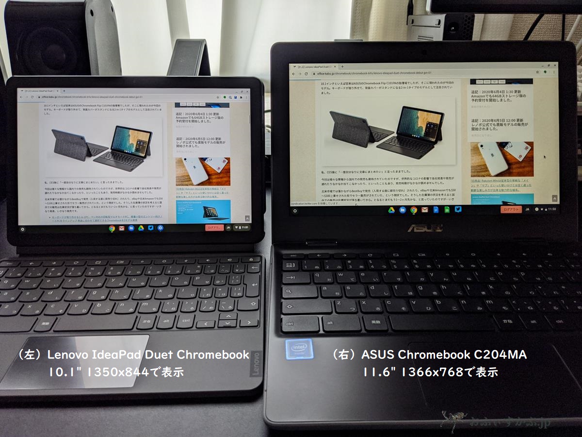 Lenovo Google Chromebook IdeaPad Duet 560 ノートパソコン( 13.3インチ FHD Snapdra