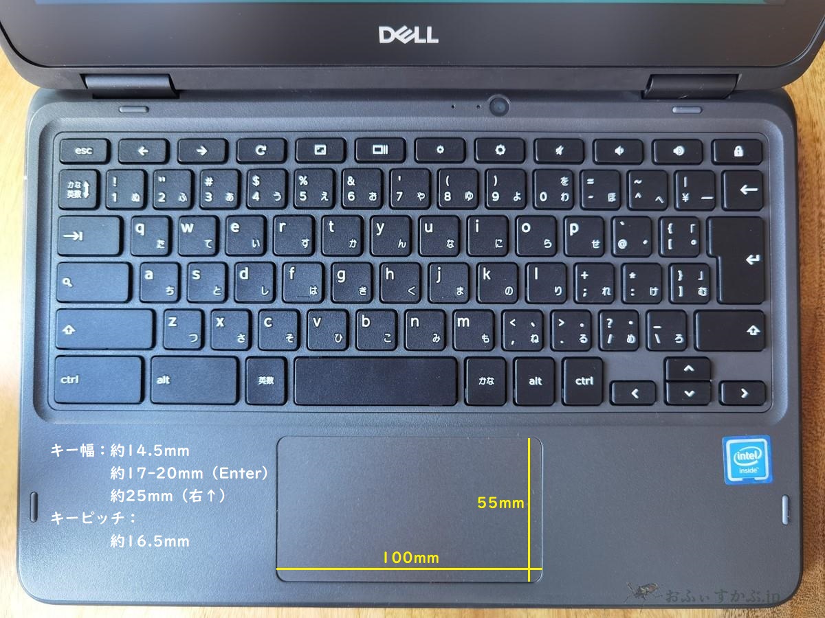 かぶ] DELL Chromebook 3100 2-in-1 Educationレビュー。耐衝撃性に 