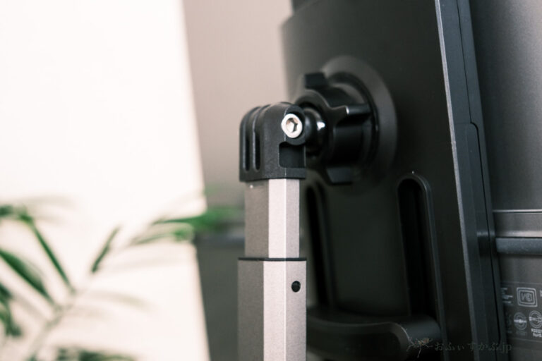 [かぶ] サンワサプライ モバイルモニター用伸縮アームスタンド PDASTN69BKレビュー。