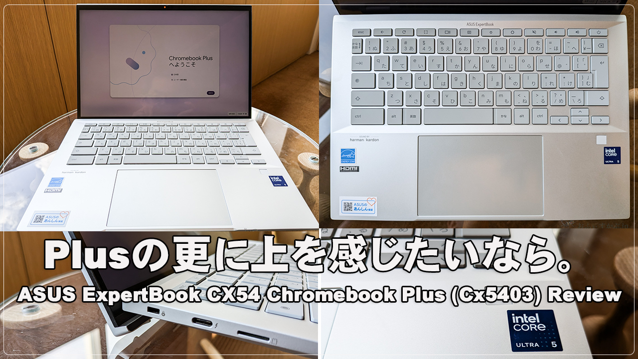Amazon.co.jp: Chromebook クロームブック ASUS ノートパソコン